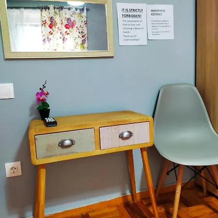 Lägenhet George's Old House